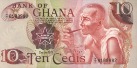 Ghana  P16 10 Cedis 1978