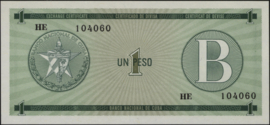 PFX06 1 Peso 1985
