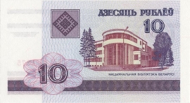 Belarus (Wit Rusland) P23.a 10 Rublei 2000