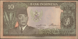 Indonesië  P83/H268 10 Rupiah 1960