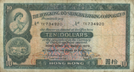 Hongkong P182.h 10 Dollar 1979