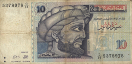 Tunisia  P87 10 Dinars 1994