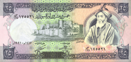 Syrië P102 25 Pounds 1991