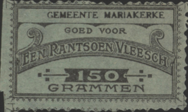België - Noodgeld - Mariakerke   NL0.Groen 150 Grammen 1914-'18 (No date)