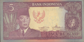 Indonesië  P82 5 Rupiah 1960