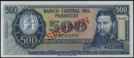 Paraguay PCS1.a 500 Guaranies 1979 SPECIMEN