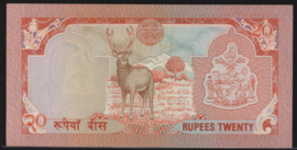 Nepal  P38/B239 20 Rupees 1987 (No Date)