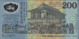 Sri Lanka P114.b 200 Rupees 1998 HERDENKINGSUITGAVE