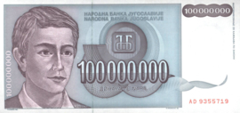 Yugoslavia P124 100,000,000 Dinara 1993