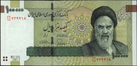 P151/B289 100.000 Rials 2010 (No date)