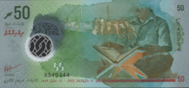 Maldives  P28 50 Rufiyaa 2022