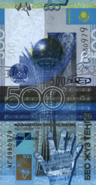 Kazachstan  P29 500 Tenge 2015