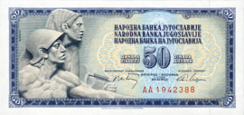 Yugoslavia  P83 50 Dinara 1968