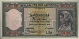 Greece P110 1,000 ΔΡΑΧΜΑΙ / Drachmes / Drachmai 1939