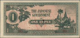 Burma  P14 1 Rupee 1942 (No date)