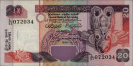 Sri Lanka P109 20 Rupees 1995