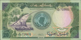 Soedan  P42.b 20 Pounds 1989