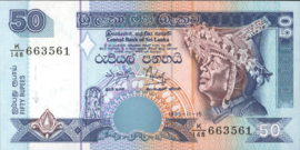 Sri Lanka P110 50 Rupees 1995