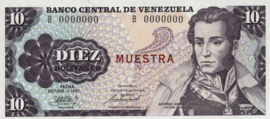 Venezuela  P60 10 Bolivares 1981