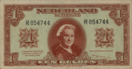 Netherlands   PL6 1 Gulden 1945