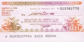 Il Banco di Chiavari e della Riviera Ligure - 100, 200 & 300 Lire 1977.02.15 Series