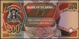 Uganda  P32 200 Shillings 1996