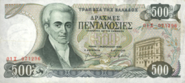 Griekenland P201.a 500 ΔΡΑΧΜΑΙ / Drachmes / Drachmai 1983