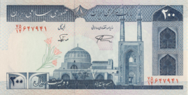 P136.d 200 Rials 1982