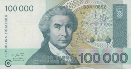 Croatia P27 100.000 Dinara 1993