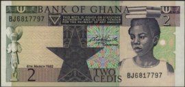 Ghana  P18 2 Cedis 1982