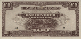 Malaya M08.a 100 Dollar 1944 (No Date)