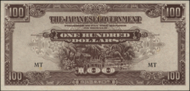 Malaya   PM8.a 100 Dollar 1944 (No Date)