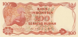 Indonesië P122.b 100 Rupiah 1984