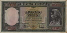 Greece P110 1.000 ΔΡΑΧΜΑΙ 1939 1,000 Drachmai