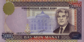 Turkmenistan P12.b 5.000 Manat 2000
