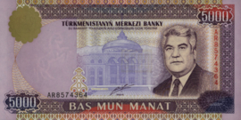 Turkmenistan  P12 5,000 Manat 1999-2000