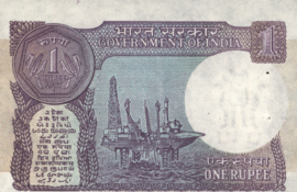 India  P78A 1 Rupee 1966-'80