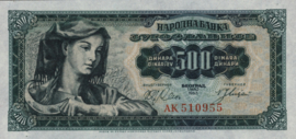 Yugoslavia  P74.a 500 Dinara 1963