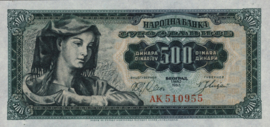 Joegoslavië P74.a 500 Dinara 1963