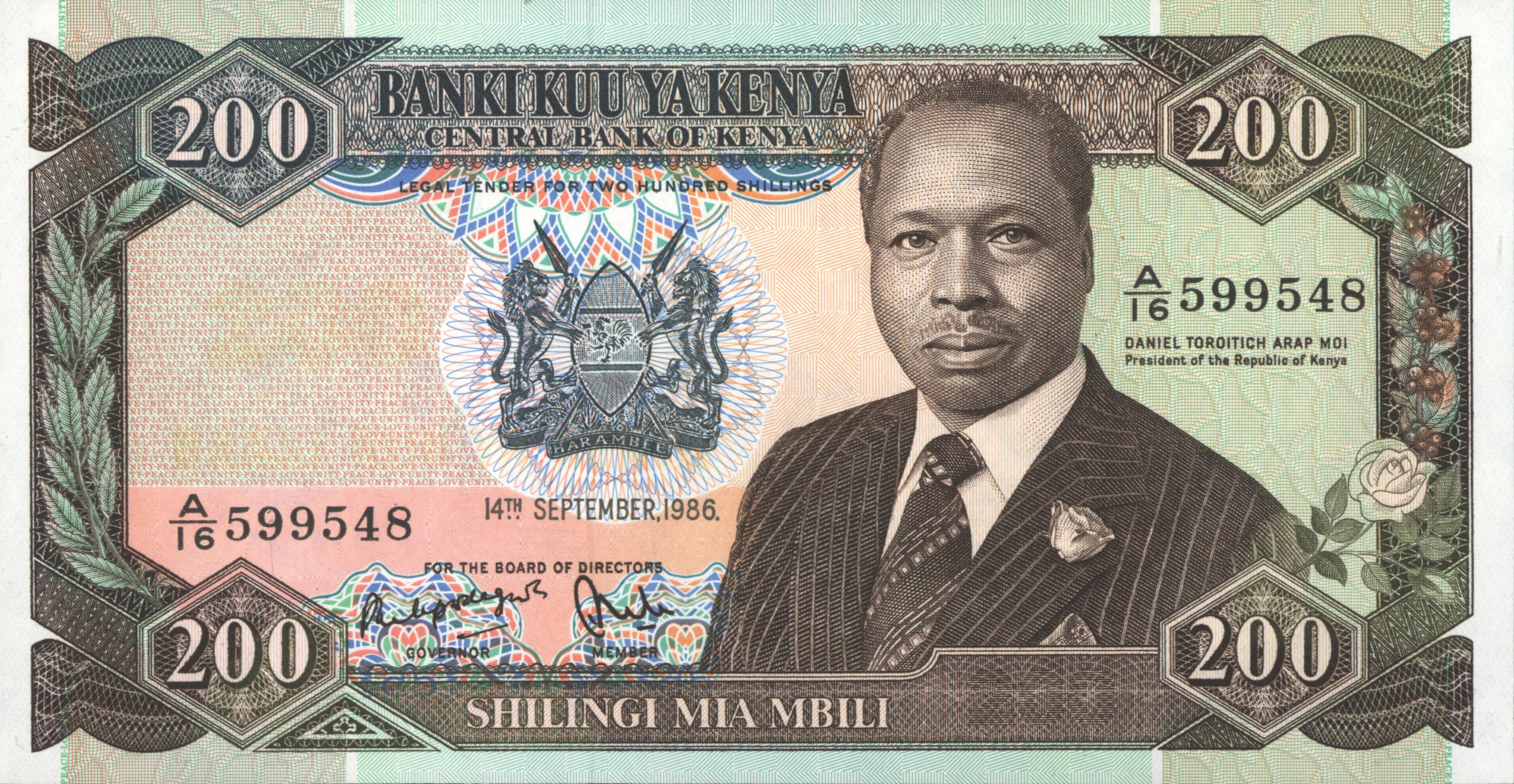 Kenya  P23A.a 200 Shilingi 1986