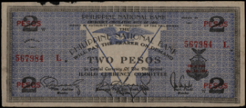 Philippines PS306.a 2 Pesos 1941