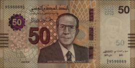 Tunesië P100 50 Francs 2022