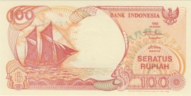 Indonesia H324: 100 Rupiah 1992 UNC