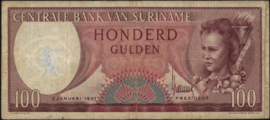 Suriname  PLS16.4a/P114 100 Gulden 1957