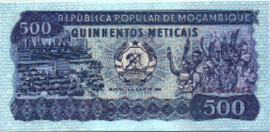 Mozambique P131 500 Meticais 1983-06-16