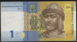 Ukraine P116A/B844 1 Hryvnia 2006