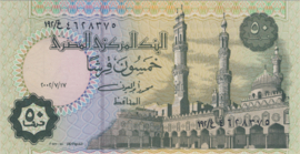 Egypte  P62 50 Piastres 2002