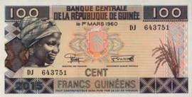 Guinée  PA47 100 Francs 2015