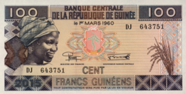 Guinea  PA47 100 Francs 2015