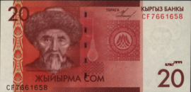 Kirgizië  P24 20 Som 2009